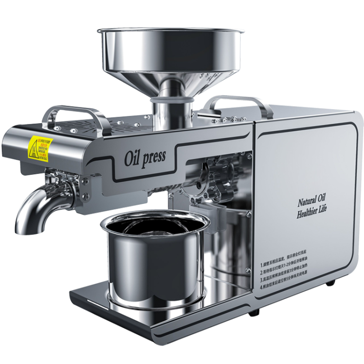 Home Cooking Oil Making Machine - 220V/110V Home Oil Press Machine, Cold