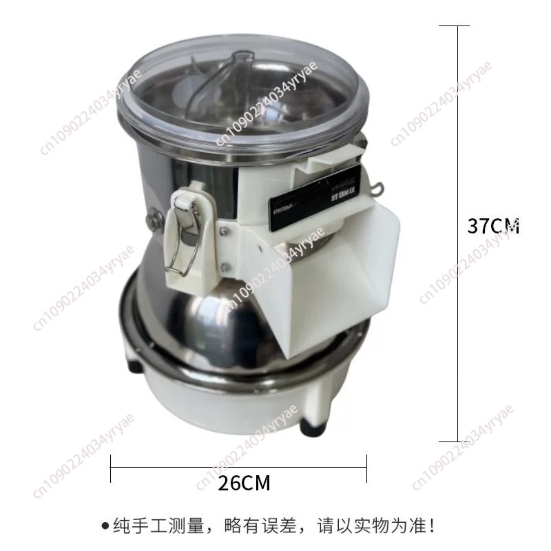 Electric Chicken Breast Shredd - مراجعة Home Cooking Machine وسعره