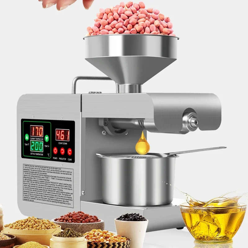 X8S New Upgraded Intelligent T - مراجعة Home Cooking Oil Making Machine وسعره