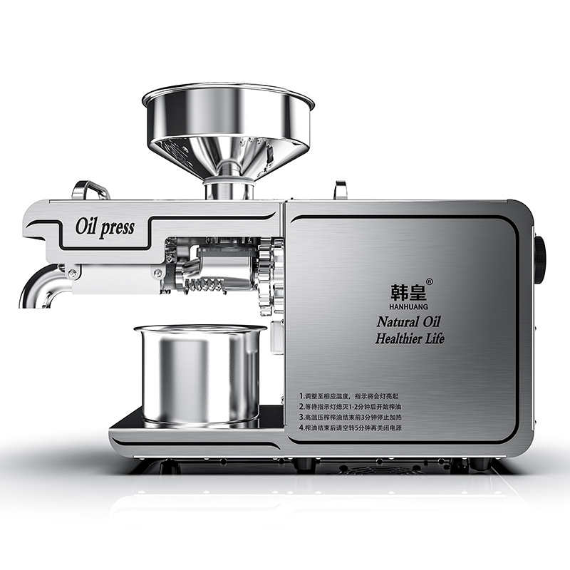 Oil Machine 7-11kg /H Automati - مراجعة Home Cooking Oil Making Machine وسعره