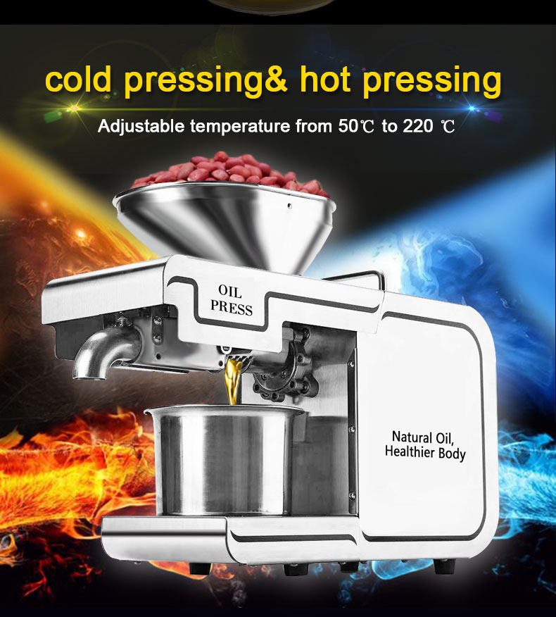 220V/110V Home Oil Press Machi - مراجعة Home Cooking Oil Making Machine وسعره