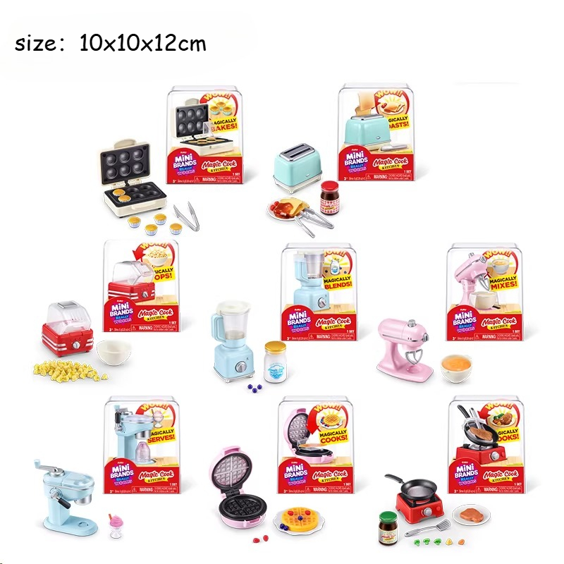 ZURU Mini Brands Magic Cook Ki - مراجعة Home Cooking Services وسعره