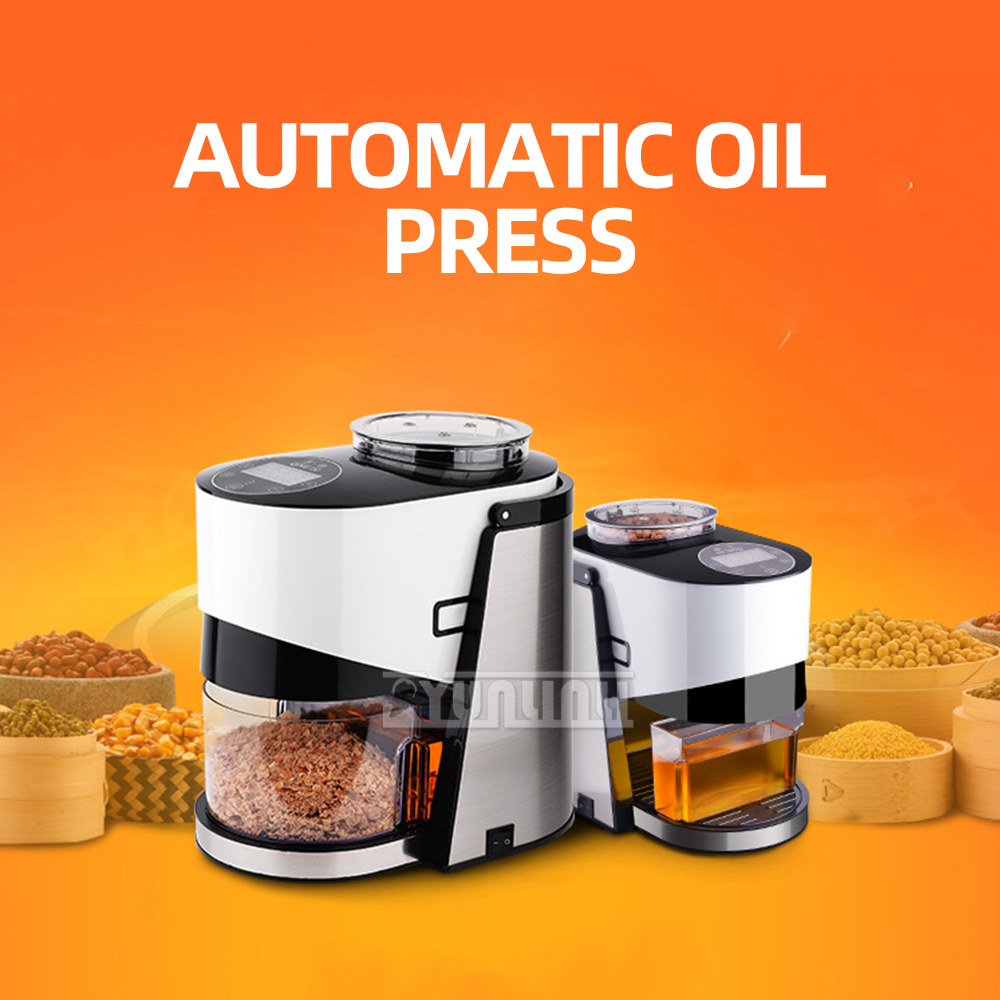 Automatic Oil Press Machine Ho - مراجعة Home Cooking Oil Making Machine وسعره