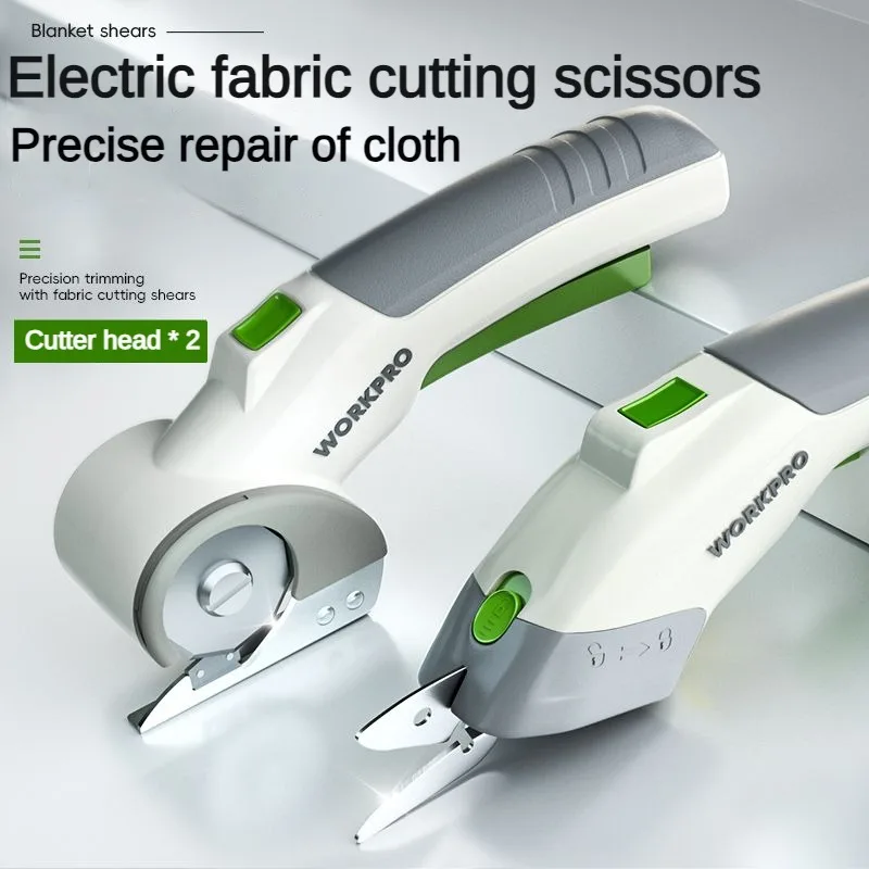 Workpro Electric Scissors Clot - مراجعة Home Cooking Machine وسعره