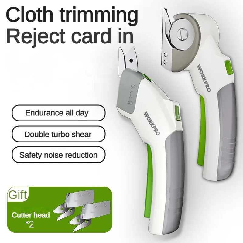 Workpro Electric Scissors Clot - مراجعة Home Cooking Machine وسعره