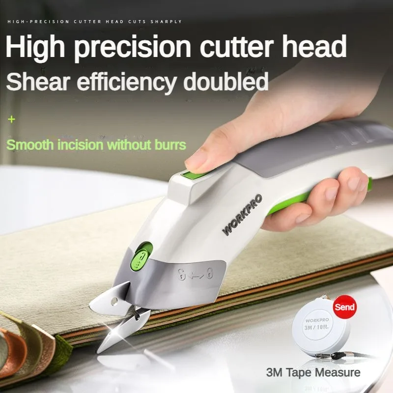 Workpro Electric Scissors Clot - مراجعة Home Cooking Machine وسعره