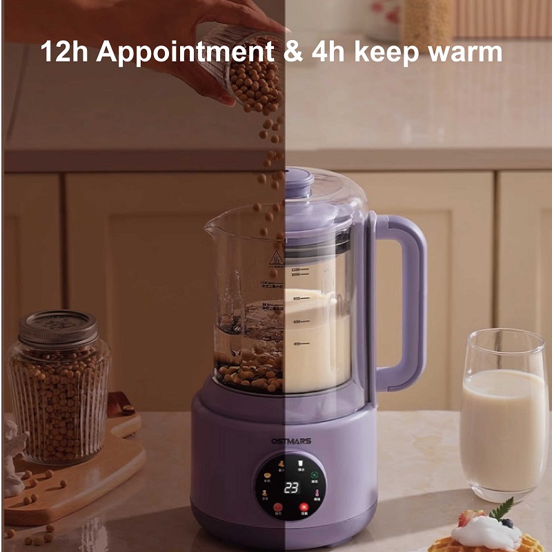 600W Home Soy Milk Machine 110 - مراجعة Home Cooking Machine وسعره