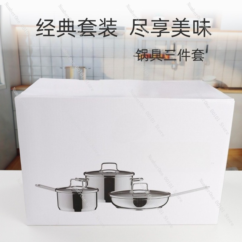 Three-Piece Set of Stainless S - مراجعة Home Cooking Utensil Set وسعره