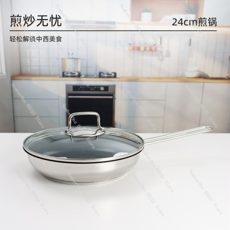 Three-Piece Set of Stainless S - مراجعة Home Cooking Utensil Set وسعره