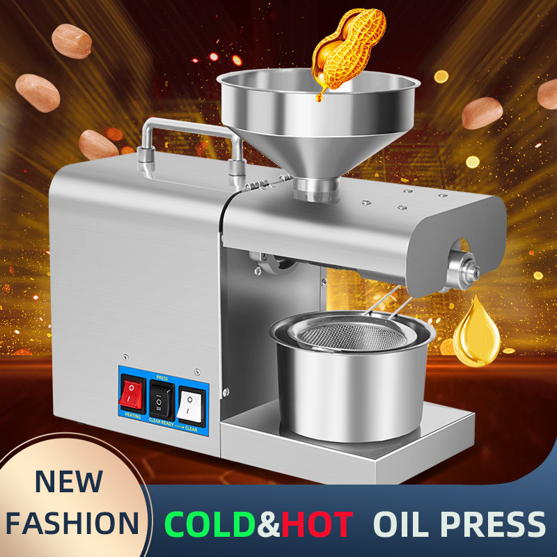 220V/110V Household Peanut Oil - مراجعة Home Cooking Oil Making Machine وسعره