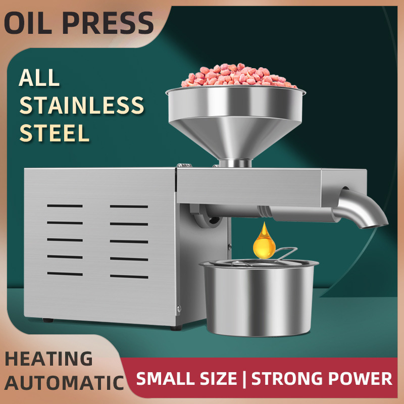 R3 Automatic Multifunctional O - مراجعة Home Cooking Oil Making Machine وسعره