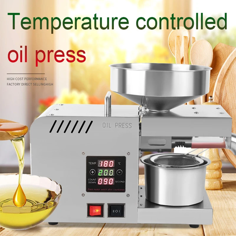 X5S Smart Household Oil Press  - مراجعة Home Cooking Oil Making Machine وسعره