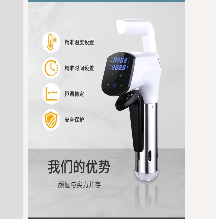110V/220V Commercial Sous Vide - مراجعة Home Cooking Machine وسعره